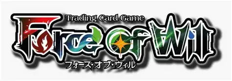 Force of Will Events BITE AUSWÄHLEN