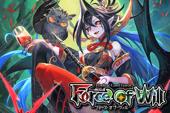 Eldorado TCG Force of Will Column
