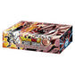 Dragonball Special Anniversary Box 2021